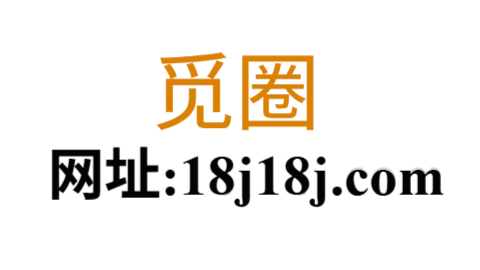 觅圈官网入口